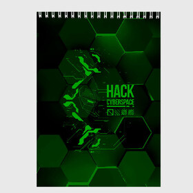 Скетчбук с принтом Hack Cyberspace в городе Новоалтайск, 100% бумага
 | 48 листов, плотность листов — 100 г/м2, плотность картонной обложки — 250 г/м2. Листы скреплены сверху удобной пружинной спиралью | cyberpunk | hack | hack cyberspace | hacker | абстракция | взлом | микросхема | минимализм | программер | программист | сеть | хакер