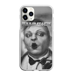 Чехол для iPhone 11 Pro Max матовый с принтом Rammstein в городе Новоалтайск, Силикон |  | du hast | heavy | herzeleid | metal | mutter | rammstein | reise | rosenrot | sehnsucht | till lindemann | группа | метал | рамштайн | рок | тилль линдеманн | хард