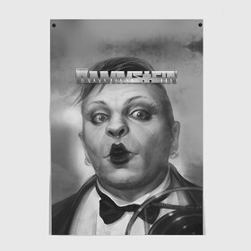 Постер с принтом Rammstein в городе Новоалтайск, 100% бумага
 | бумага, плотность 150 мг. Матовая, но за счет высокого коэффициента гладкости имеет небольшой блеск и дает на свету блики, но в отличии от глянцевой бумаги не покрыта лаком | du hast | heavy | herzeleid | metal | mutter | rammstein | reise | rosenrot | sehnsucht | till lindemann | группа | метал | рамштайн | рок | тилль линдеманн | хард