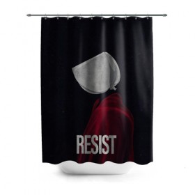 Штора 3D для ванной с принтом Resist в городе Новоалтайск, 100% полиэстер | плотность материала — 100 г/м2. Стандартный размер — 146 см х 180 см. По верхнему краю — пластиковые люверсы для креплений. В комплекте 10 пластиковых колец | the handmaid’s tale | джозефова №2 | джун | джун осборн | маргарет | маргарет этвуд | рассказ служанки | служанка | фредова | элизабет мосс | этвуд