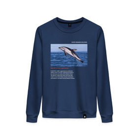 Женский свитшот хлопок с принтом White-beaked Dolphin в городе Новоалтайск, 100% хлопок | прямой крой, круглый вырез, на манжетах и по низу широкая трикотажная резинка  | animals | red book | red list | животные | животные из красной книги | красная книга | редкие животные
