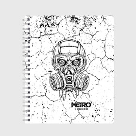 Тетрадь с принтом METRO Exodus в городе Новоалтайск, 100% бумага | 48 листов, плотность листов — 60 г/м2, плотность картонной обложки — 250 г/м2. Листы скреплены сбоку удобной пружинной спиралью. Уголки страниц и обложки скругленные. Цвет линий — светло-серый
 | 2033 | exodus | last | light | metro | redux | апокалипсис | вирус | зомби | исход | маска | метро | монстры | постапокалипсис | постапокалиптика | радиация | череп