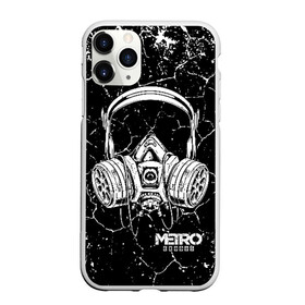 Чехол для iPhone 11 Pro Max матовый с принтом METRO Exodus в городе Новоалтайск, Силикон |  | Тематика изображения на принте: 2033 | exodus | last | light | metro | redux | апокалипсис | вирус | зомби | исход | маска | метро | монстры | постапокалипсис | постапокалиптика | радиация | череп