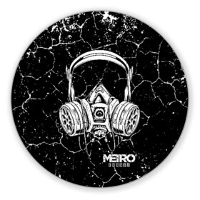 Коврик для мышки круглый с принтом METRO Exodus в городе Новоалтайск, резина и полиэстер | круглая форма, изображение наносится на всю лицевую часть | 2033 | exodus | last | light | metro | redux | апокалипсис | вирус | зомби | исход | маска | метро | монстры | постапокалипсис | постапокалиптика | радиация | череп