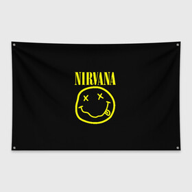 Флаг-баннер с принтом NIRVANA | НИРВАНА в городе Новоалтайск, 100% полиэстер | размер 67 х 109 см, плотность ткани — 95 г/м2; по краям флага есть четыре люверса для крепления | nirvana | smile | курт кобейн | нирвана | смайл