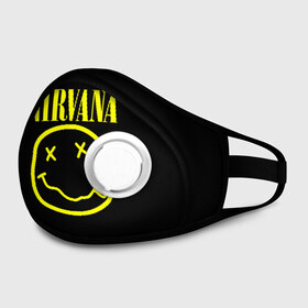 Маска из неопрена с принтом NIRVANA в городе Новоалтайск, неопрен 100% | Форма огибающая нос. Резинки для ушей с дополнительной резинкой на затылке. Клапан для выдоха для активного дыхания при занятиях спортом. Эластичный материал маски и окантовки для лучшего растяжения и прилегания маски.  | nirvana | smile | курт кобейн | нирвана | смайл
