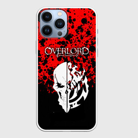 Чехол для iPhone 13 Pro Max с принтом Overlord Skull red в городе Новоалтайск,  |  | Тематика изображения на принте: albedo | anime | momonga | narberal | overlord | shalltear. | альбедо | аниме | клементина | момонга | набэ | оверлорд | шалтир