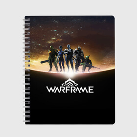 Тетрадь с принтом WARFRAME Planet в городе Новоалтайск, 100% бумага | 48 листов, плотность листов — 60 г/м2, плотность картонной обложки — 250 г/м2. Листы скреплены сбоку удобной пружинной спиралью. Уголки страниц и обложки скругленные. Цвет линий — светло-серый
 | Тематика изображения на принте: excalibur | game | games | inaros | ivara | logo | lotus | nezha | rhino | saryn | stalker | symbol | tenno | trinity | warframe | варфрейм | игра | игры | лого | лотос | раса | символ | сталкер | тэнно | экзоскелет