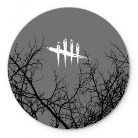 Коврик для мышки круглый с принтом DEAD BY DAYLIGHT в городе Новоалтайск, резина и полиэстер | круглая форма, изображение наносится на всю лицевую часть | day | daylight | dead | dead by daylight | game | games | horror | light | logo | skull | skulls | stripes | survival | дэйлайт | игра | игры | лого | мертвецы | метвец | полосы | ужасы | фпс | череп | черепа