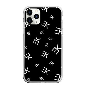 Чехол для iPhone 11 Pro Max матовый с принтом ЕГОР КРИД в городе Новоалтайск, Силикон |  | black | egor | hip | hop | inc | kreed | logo | pop | rap | star | team | алых | грехи | егор | знают | крид | лого | миллион | настроения | они | поп | роз | рэп | самая | символ | хип | холостяк | хоп | цвет | черный | что
