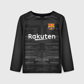 Детский лонгслив 3D с принтом Barcelona away gk 19-20 в городе Новоалтайск, 100% полиэстер | длинные рукава, круглый вырез горловины, полуприлегающий силуэт
 | barcelona | champions league | spain | ter stegen | барселона | испания | лига чемпионов | тер штеген