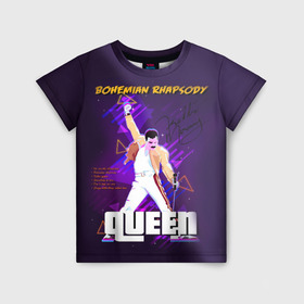 Детская футболка 3D с принтом Queen в городе Новоалтайск, 100% гипоаллергенный полиэфир | прямой крой, круглый вырез горловины, длина до линии бедер, чуть спущенное плечо, ткань немного тянется | bohemian | brian | freddie | john | mercury | must go on | queen | rhapsody | roger | taylor | the miracle | the show | богемская | рапсодия | роджер тейлор | фредди меркьюри