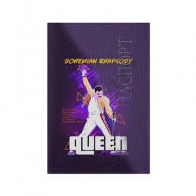 Обложка для паспорта матовая кожа с принтом Queen в городе Новоалтайск, натуральная матовая кожа | размер 19,3 х 13,7 см; прозрачные пластиковые крепления | bohemian | brian | freddie | john | mercury | must go on | queen | rhapsody | roger | taylor | the miracle | the show | богемская | рапсодия | роджер тейлор | фредди меркьюри
