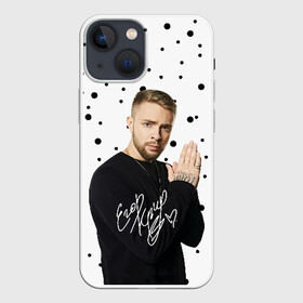 Чехол для iPhone 13 mini с принтом ЕГОР КРИД (Автограф) в городе Новоалтайск,  |  | Тематика изображения на принте: black | egor | hip | hop | inc | kreed | logo | pop | rap | star | team | алых | грехи | егор | знают | крид | лого | миллион | настроения | они | поп | роз | рэп | самая | символ | хип | холостяк | хоп | цвет | черный | что