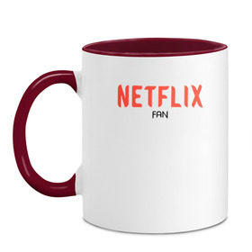 Кружка двухцветная с принтом NETFLIX fan в городе Новоалтайск, керамика | объем — 330 мл, диаметр — 80 мм. Цветная ручка и кайма сверху, в некоторых цветах — вся внутренняя часть | netflix | system | дизайн | кепка | кепки | кепку | кино | крутая | круто | крутой | лого | логотип | нетфликс | оригинальный | просто | свитер | систем | система | фирма | футболка