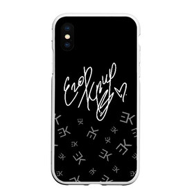 Чехол для iPhone XS Max матовый с принтом ЕГОР КРИД (Автограф) в городе Новоалтайск, Силикон | Область печати: задняя сторона чехла, без боковых панелей | Тематика изображения на принте: black | egor | hip | hop | inc | kreed | logo | pop | rap | star | team | алых | грехи | егор | знают | крид | лого | миллион | настроения | они | поп | роз | рэп | самая | символ | хип | холостяк | хоп | цвет | черный | что