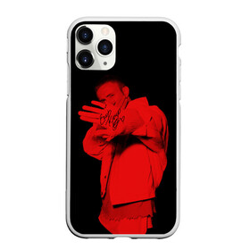 Чехол для iPhone 11 Pro Max матовый с принтом EGOR KREED (Автограф) в городе Новоалтайск, Силикон |  | Тематика изображения на принте: black | egor | hip | hop | inc | kreed | logo | pop | rap | star | team | алых | грехи | егор | знают | крид | лого | миллион | настроения | они | поп | роз | рэп | самая | символ | хип | холостяк | хоп | цвет | черный | что