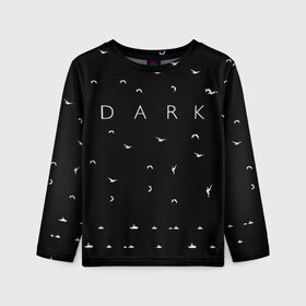 Детский лонгслив 3D с принтом DARK - Birds (Тьма) в городе Новоалтайск, 100% полиэстер | длинные рукава, круглый вырез горловины, полуприлегающий силуэт
 | Тематика изображения на принте: 1921 | 1953 | 1986 | 2019 | 2052 | dark | future | jonas | logo | mikkel | mundus | no future | portal | sic | будущего | йонас | лого | логотип | миккель | надпись | нет | портал | сериал | сериалы | символ | тьма