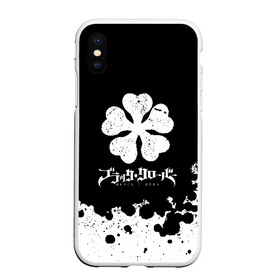 Чехол для iPhone XS Max матовый с принтом ЧЁРНЫЙ КЛЕВЕР в городе Новоалтайск, Силикон | Область печати: задняя сторона чехла, без боковых панелей | asta | black bull | black clover | bull | clover | аста | бык | клевер | чёрный бык | чёрный клевер