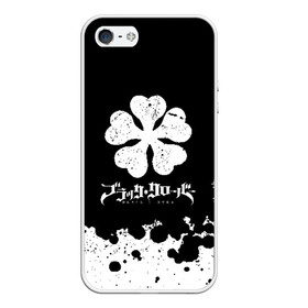 Чехол для iPhone 5/5S матовый с принтом ЧЁРНЫЙ КЛЕВЕР в городе Новоалтайск, Силикон | Область печати: задняя сторона чехла, без боковых панелей | Тематика изображения на принте: asta | black bull | black clover | bull | clover | аста | бык | клевер | чёрный бык | чёрный клевер