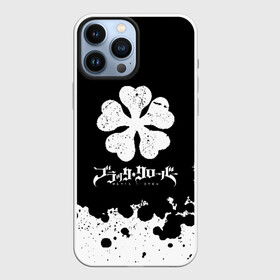 Чехол для iPhone 13 Pro Max с принтом Черный Клевер и разделенный пополам фон в городе Новоалтайск,  |  | Тематика изображения на принте: asta | black bull | black clover | bull | clover | аста | бык | клевер | чёрный бык | чёрный клевер