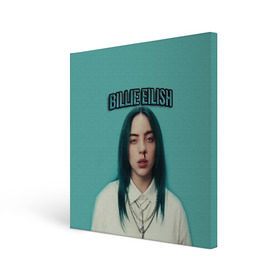 Холст квадратный с принтом BILLIE EILISH в городе Новоалтайск, 100% ПВХ |  | ayelish | bad guy | bellyache | bilie eilish | bilie elish | billie | billie eilish | eilish | electronic | elish | music | били айлиш | билли айлиш | эйлиш | элиш