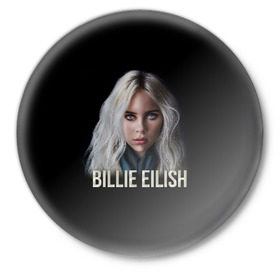 Значок с принтом BILLIE EILISH в городе Новоалтайск,  металл | круглая форма, металлическая застежка в виде булавки | Тематика изображения на принте: ayelish | bad guy | bellyache | bilie eilish | bilie elish | billie | billie eilish | eilish | electronic | elish | music | били айлиш | билли айлиш | эйлиш | элиш
