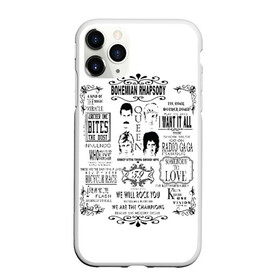 Чехол для iPhone 11 Pro матовый с принтом Queen в городе Новоалтайск, Силикон |  | bohemian | brian | freddie | john | mercury | must go on | queen | rhapsody | roger | taylor | the miracle | the show | богемская | рапсодия | роджер тейлор | фредди меркьюри