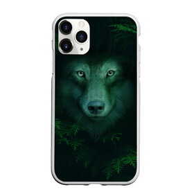 Чехол для iPhone 11 Pro Max матовый Сибирь Лесной волк: в городе Новоалтайск, Силикон | | safesibiria | siberia | алтай | волк | дикий | елки | ель | лес | охота | сибирь | сибирь горит | сибирьгорит | спаситесибирь | тайга | шерегеш | экология