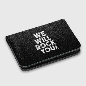 Картхолдер с принтом с принтом We Will Rock You в городе Новоалтайск, натуральная матовая кожа | размер 7,3 х 10 см; кардхолдер имеет 4 кармана для карт; | bohemian | brian | freddie | john | mercury | must go on | queen | rhapsody | roger | taylor | the miracle | the show | богемская | рапсодия | роджер тейлор | фредди меркьюри