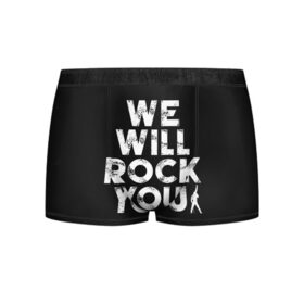 Мужские трусы 3D с принтом We Will Rock You в городе Новоалтайск, 50% хлопок, 50% полиэстер | классическая посадка, на поясе мягкая тканевая резинка | bohemian | brian | freddie | john | mercury | must go on | queen | rhapsody | roger | taylor | the miracle | the show | богемская | рапсодия | роджер тейлор | фредди меркьюри