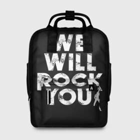 Женский рюкзак 3D с принтом We Will Rock You в городе Новоалтайск, 100% полиэстер | лямки с регулируемой длиной, сверху ручки, чтобы рюкзак нести как сумку. Основное отделение закрывается на молнию, как и внешний карман. Внутри два дополнительных кармана, один из которых закрывается на молнию. По бокам два дополнительных кармашка, куда поместится маленькая бутылочка
 | bohemian | brian | freddie | john | mercury | must go on | queen | rhapsody | roger | taylor | the miracle | the show | богемская | рапсодия | роджер тейлор | фредди меркьюри
