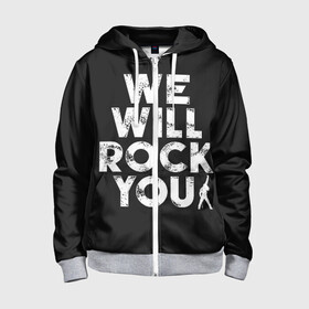 Детская толстовка 3D на молнии с принтом We Will Rock You в городе Новоалтайск, 100% полиэстер |  манжеты и пояс оформлены широкой мягкой резинкой, двухслойный капюшон со шнурком для регулировки, спереди карманы и застежка-молния
 | bohemian | brian | freddie | john | mercury | must go on | queen | rhapsody | roger | taylor | the miracle | the show | богемская | рапсодия | роджер тейлор | фредди меркьюри