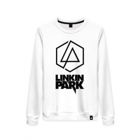 Женский свитшот хлопок с принтом LINKIN PARK (настраиваемый) в городе Новоалтайск, 100% хлопок | прямой крой, круглый вырез, на манжетах и по низу широкая трикотажная резинка  | chester bennington | linkin park | mike shinoda | линкин парк