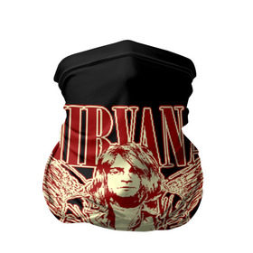 Бандана-труба 3D с принтом Nirvana в городе Новоалтайск, 100% полиэстер, ткань с особыми свойствами — Activecool | плотность 150‒180 г/м2; хорошо тянется, но сохраняет форму | Тематика изображения на принте: bleach | blew | cobain | dave | geffen | hormoaning | in utero | incesticide | krist | kurt | nevermind | nirvana | novoselic | rock | vevo | геффен | курт кобейн | нирвана | рок