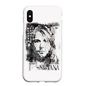 Чехол для iPhone XS Max матовый с принтом Kurt Cobain в городе Новоалтайск, Силикон | Область печати: задняя сторона чехла, без боковых панелей | bleach | blew | cobain | dave | geffen | hormoaning | in utero | incesticide | krist | kurt | nevermind | nirvana | novoselic | rock | vevo | геффен | курт кобейн | нирвана | рок