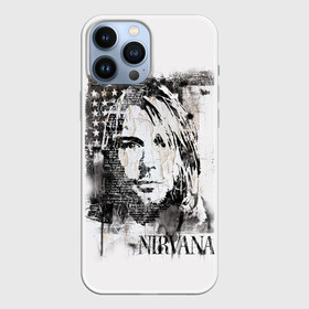 Чехол для iPhone 13 Pro Max с принтом Kurt Cobain в городе Новоалтайск,  |  | bleach | blew | cobain | dave | geffen | hormoaning | in utero | incesticide | krist | kurt | nevermind | nirvana | novoselic | rock | vevo | геффен | курт кобейн | нирвана | рок