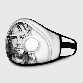 Маска из неопрена с принтом Kurt Cobain в городе Новоалтайск, неопрен 100% | Форма огибающая нос. Резинки для ушей с дополнительной резинкой на затылке. Клапан для выдоха для активного дыхания при занятиях спортом. Эластичный материал маски и окантовки для лучшего растяжения и прилегания маски.  | Тематика изображения на принте: bleach | blew | cobain | dave | geffen | hormoaning | in utero | incesticide | krist | kurt | nevermind | nirvana | novoselic | rock | vevo | геффен | курт кобейн | нирвана | рок