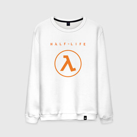 Мужской свитшот хлопок с принтом HALF LIFE в городе Новоалтайск, 100% хлопок |  | black mesa | city 17 | combine guard | gordon freeman | half life | source | valve | гордон фримен | халф лайф