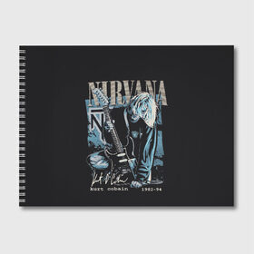 Альбом для рисования с принтом Nirvana в городе Новоалтайск, 100% бумага
 | матовая бумага, плотность 200 мг. | Тематика изображения на принте: bleach | blew | cobain | dave | geffen | hormoaning | in utero | incesticide | krist | kurt | nevermind | nirvana | novoselic | rock | vevo | геффен | курт кобейн | нирвана | рок