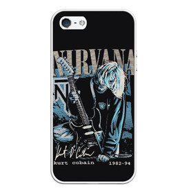 Чехол для iPhone 5/5S матовый с принтом Nirvana в городе Новоалтайск, Силикон | Область печати: задняя сторона чехла, без боковых панелей | bleach | blew | cobain | dave | geffen | hormoaning | in utero | incesticide | krist | kurt | nevermind | nirvana | novoselic | rock | vevo | геффен | курт кобейн | нирвана | рок