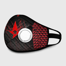 Маска из неопрена с принтом cs:go (Astralis) в городе Новоалтайск, неопрен 100% | Форма огибающая нос. Резинки для ушей с дополнительной резинкой на затылке. Клапан для выдоха для активного дыхания при занятиях спортом. Эластичный материал маски и окантовки для лучшего растяжения и прилегания маски.  | astralis | counter strike | counter strike global offensive | cs go | csgo | game | games | игра | игры | контра | кс го | ксго