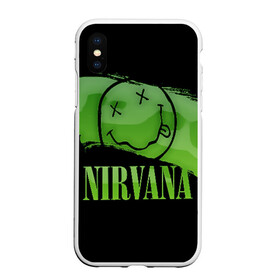 Чехол для iPhone XS Max матовый с принтом Nirvana в городе Новоалтайск, Силикон | Область печати: задняя сторона чехла, без боковых панелей | bleach | blew | cobain | dave | geffen | hormoaning | in utero | incesticide | krist | kurt | nevermind | nirvana | novoselic | rock | vevo | геффен | курт кобейн | нирвана | рок