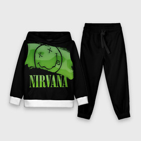 Детский костюм 3D (с толстовкой) с принтом Nirvana в городе Новоалтайск,  |  | Тематика изображения на принте: bleach | blew | cobain | dave | geffen | hormoaning | in utero | incesticide | krist | kurt | nevermind | nirvana | novoselic | rock | vevo | геффен | курт кобейн | нирвана | рок