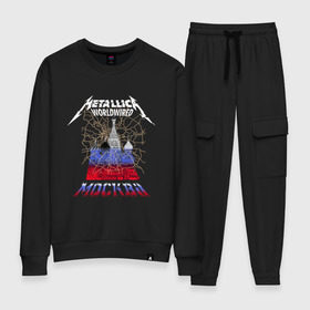 Женский костюм хлопок с принтом Metallica концерт в Москве в городе Новоалтайск, 100% хлопок | на свитшоте круглая горловина, мягкая резинка по низу. Брюки заужены к низу, на них два вида карманов: два 