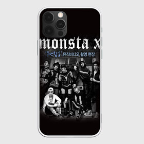 Чехол для iPhone 12 Pro Max с принтом Monsta X в городе Новоалтайск, Силикон |  | dramarama | edm | hyungwon | idol | im | j pop | jooheon | k pop | kihyun | kpop | minhyuk | mv | shownu | the code | wonho | вонхо | монста х | хип хоп