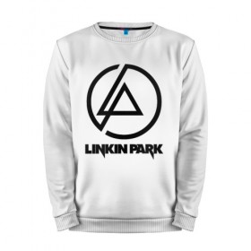 Мужской свитшот хлопок с принтом LINKIN PARK в городе Новоалтайск, 100% хлопок |  | chester bennington | linkin park | mike shinoda | линкин парк