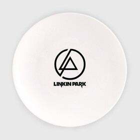 Тарелка с принтом LINKIN PARK в городе Новоалтайск, фарфор | диаметр - 210 мм
диаметр для нанесения принта - 120 мм | chester bennington | linkin park | mike shinoda | линкин парк