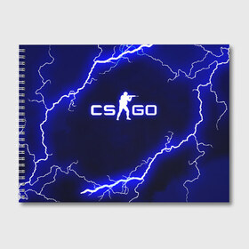 Альбом для рисования CS GO LIGHTNING STYLE: в городе Новоалтайск, 100% бумага
| матовая бумага, плотность 200 мг. | astralis | awp | counter strike | cs go | cs go global offensive | faze clan | hyper beast | team liquid | thunder | астралис | молнии | тим ликвид | фейз клан | хайпер бист | шторм