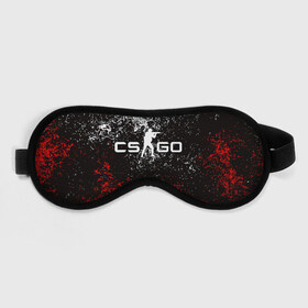 Маска для сна 3D с принтом CS GO DIRTY STYLE в городе Новоалтайск, внешний слой — 100% полиэфир, внутренний слой — 100% хлопок, между ними — поролон |  | Тематика изображения на принте: astralis | awp | counter strike | cs go | cs go global offensive | faze clan | hyper beast | team liquid | астралис | тим ликвид | фейз клан | хайпер бист